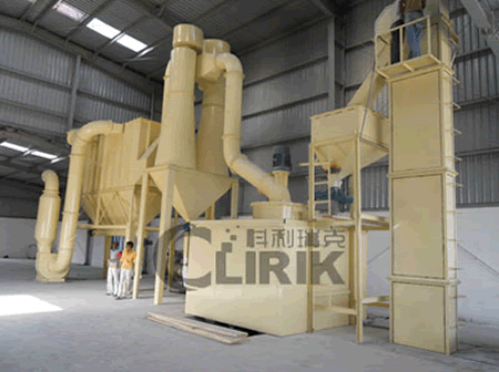 重質碳酸鈣磨粉機