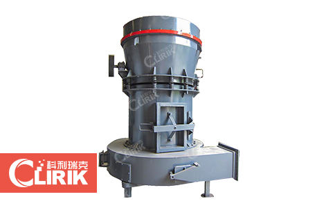 石灰石雷蒙機