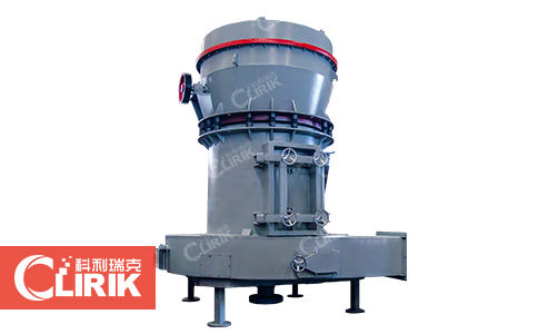 雷蒙磨粉機(jī)