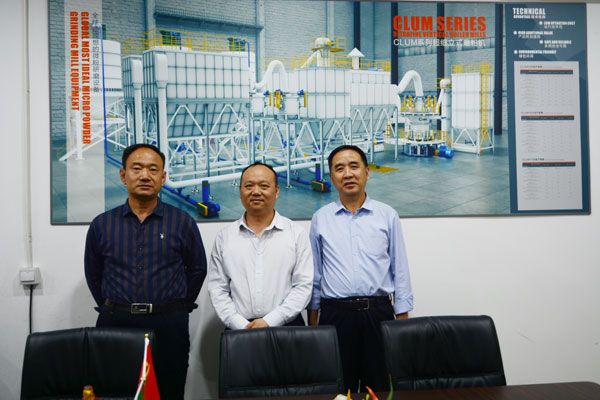 歡迎陜西省無機鹽協會會長蒞臨科利瑞克