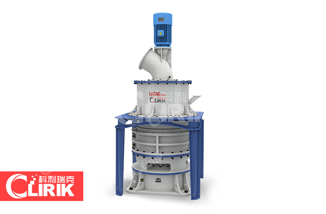 重晶石磨粉機